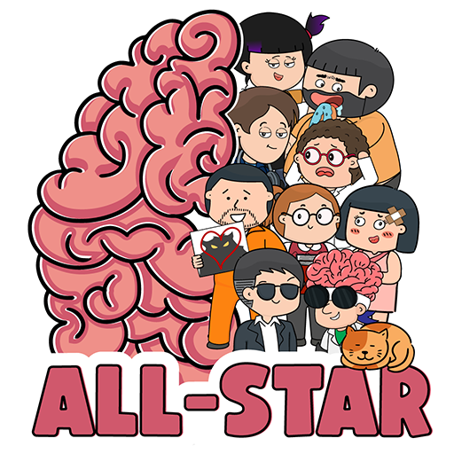 Brain Test All-Star: IQ Boost-Amazonアプリストアのアプリ